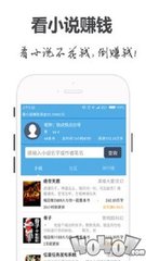 开运app体育官网下载